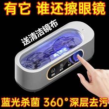 Ʒ�ղ��坍������ͫ�f������������R��ϴ�C���R������