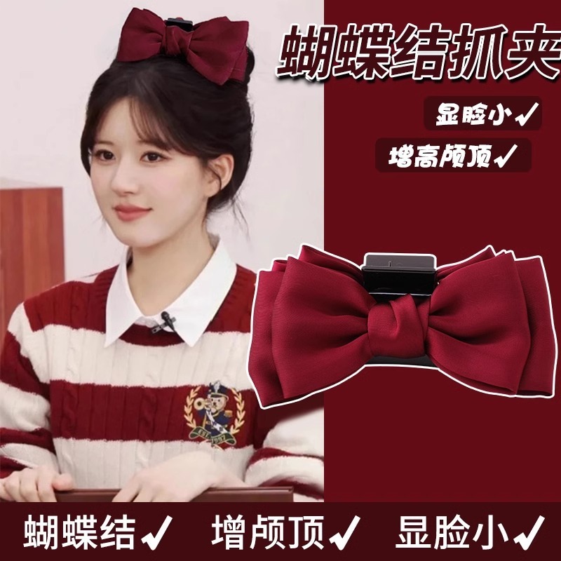 黑色双面蝴蝶结抓夹女后脑勺2025新款高级感盘发鲨鱼夹子发卡头饰|undefined