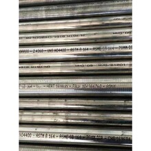 ���պ�����Monel400���ڹܲ�N04400��Һ�B�����g�͜����M����·