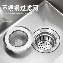 �rˮ�@���P��^�V�Wϴ���©�W���ÏN��ˮ�۾W©����ˮ������