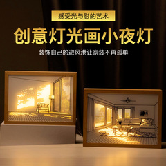 LED photo frame bedside lamp, home bedroom decoration creative accent light, soft lighting, warm atmosphere