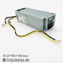 DELL7040 3650 3040 3046�ԴH240EM-00 L240AM-00 B240NM-00�m��