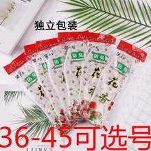 �������Ь�| ��������ƤЬЬ�|  ��Ů�����ļ���������Ь�|