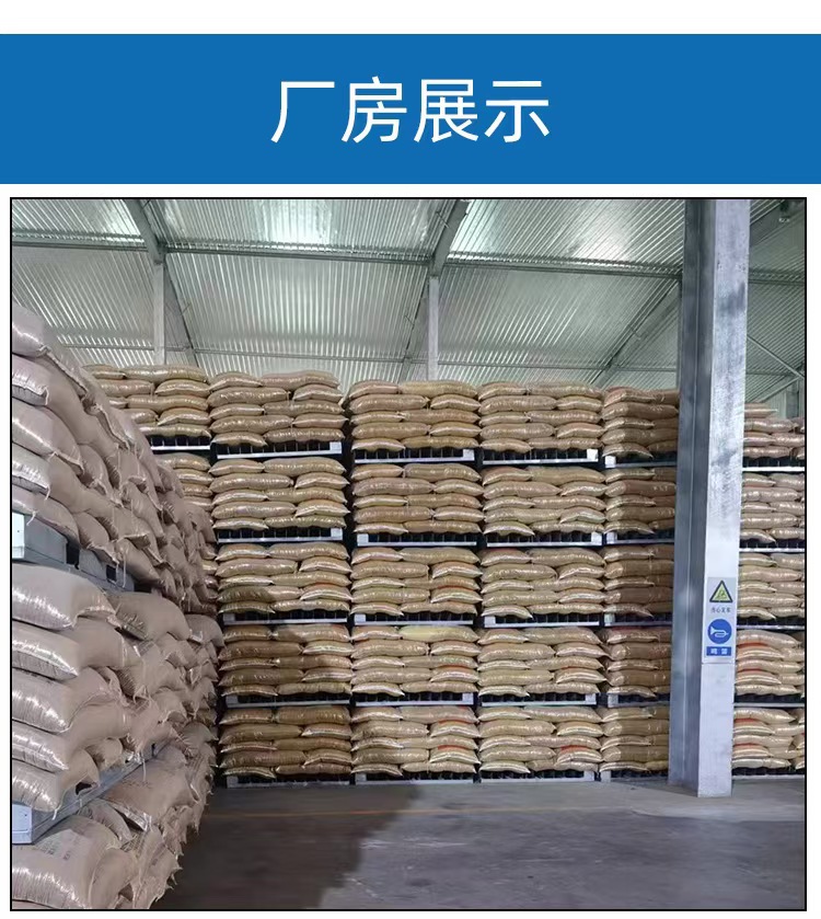 微信图片_20250328102856