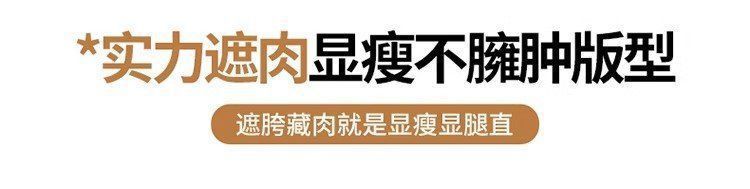 Quần jean nữ ống rộng cạp cao thiết kế xếp ly, dáng suông rủ nhẹ — Trắng kéo dài (LMX) cao, 9 điểm trắng (LMX), Quần trắng (LMX) thường xuyên chi tiết 2