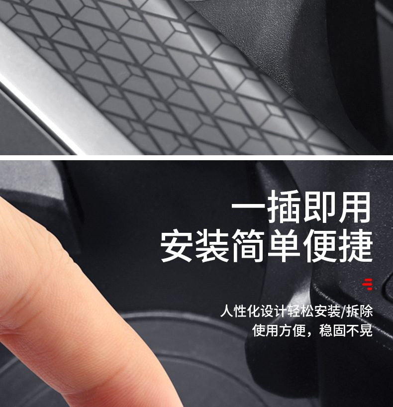 Suitable for Jietu Traveler X70Plus Freezer Dashan Shanhai T2/T1 Car Cigarette Lighter Dust Cover Waterproof