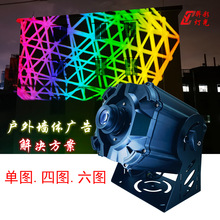 ����600W�޷��V��ͶӰ���h��LOGOͶӰ������⠝�V��D��Ͷ�ş�