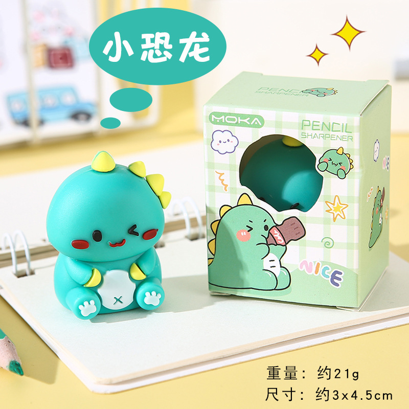 Recompensas para estudiantes de primaria, pequeños obsequios, premios de tercer y cuarto grado, venta benéfica, pequeños productos básicos, papelería creativa y práctica, pequeños juguetes al por mayor