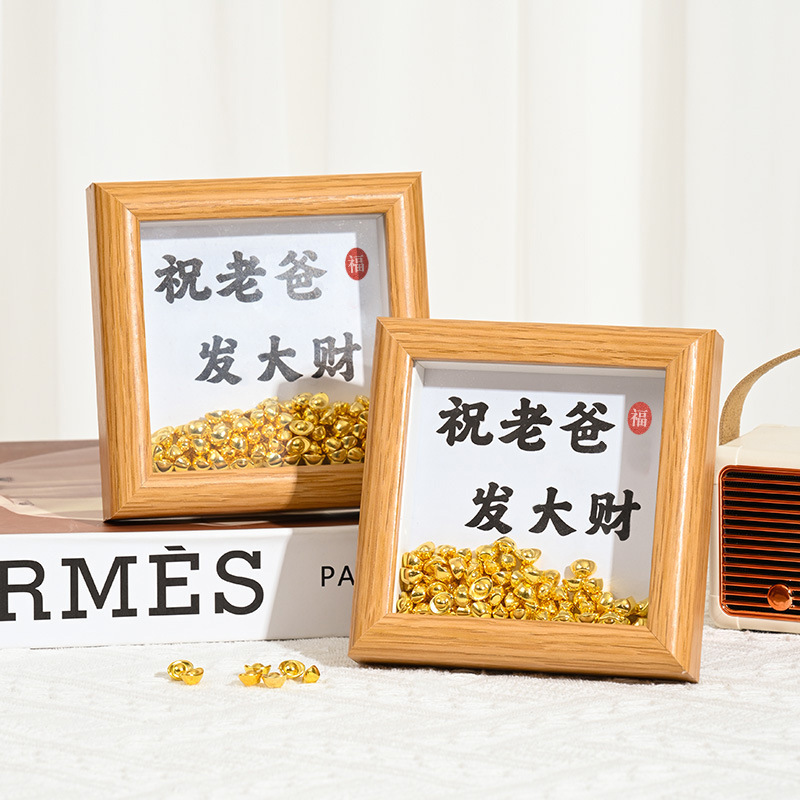 Wish Dad a Big Fortune! Happy Father's Day! Gold Ingot Photo Frame, Tabletop Display, Wall Hanging, Wholesale Small Gifts, Decorative Items, Picture Frame