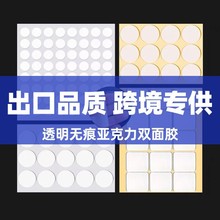 ͸���o���p���z3M*3M�������A�c�z������c�����b� ���{���z�N