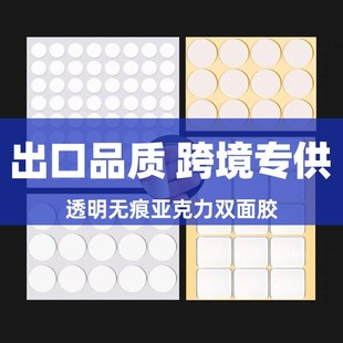 ͸���o���p���z3M*3M�������A�c�z������c�����b� ���{���z�N
