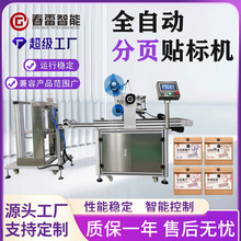 Һ����������X����ʳƷ��������N�˙Cȫ�Ԅ�ƽ��l�a