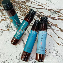 �Ƶ��e�^���޿ͷ�һ����ϴ�lˮ��ԡҺ���w¶�o�l�ؿ�ӡ����