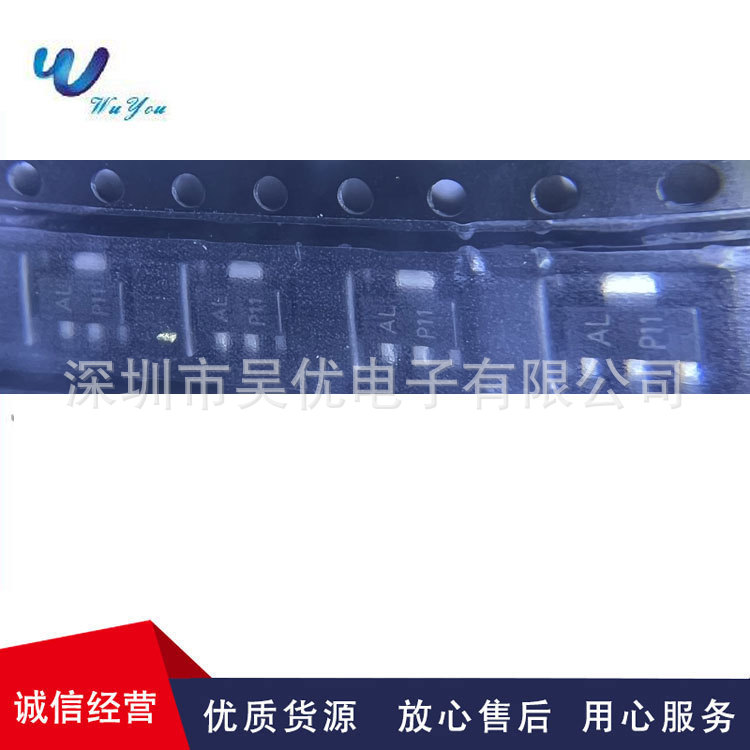 BCX53-16丝印AL  SOT-89  BCX53-16,115晶体三极管整系列原装现货