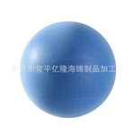 厂家直供婴儿 儿童 宝宝幼儿园训练球 慢回弹 静音球 抓握球 玩具