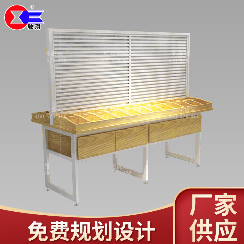 优品货架 熙美诚品化妆品展示架 耳环饰品首饰柜同款优品货架定制