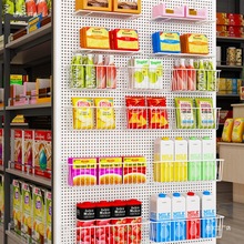 圆孔洞洞板置物架手机配件展示架超市架饰品展架五金工具挂板墙架