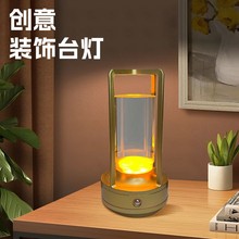 跨境新款usb充電台燈led卧室床頭燈創意氛圍台燈護眼小夜燈露營燈