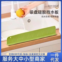 ���W�t���ˮ�ۓ�ˮ��N��ϴ��ϴ���ˮ��ϴ����̨��Rˮ����|