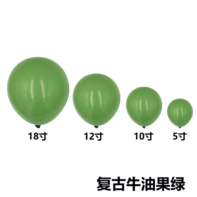 El mismo color de tamaño completo transfronterizo retro color globo boda habitación diseño globo cadena traje fiesta imitación belleza mate globo