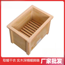 ��Ͱ��ľ����������ʡ늟��Ͱ�o����ȡů���k���Һ��_��ů�_����