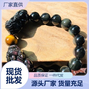 �|������ˮ����Ȼ �p�ۺ�ҫʯ�p������� ���S���۸����ִ�