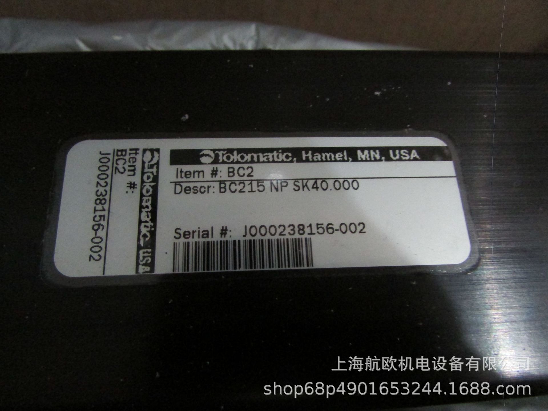 TOLOMATIC气缸426208，MXP25S GP，MXE25P BN08，BC215 SK27