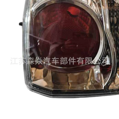 Tail Lights, Direct Sales from the – Tail light