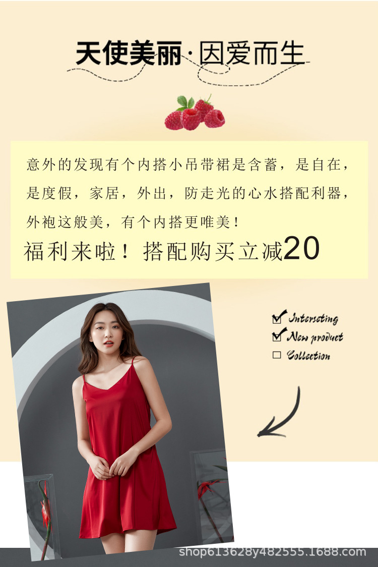 金钻款图片