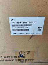 全新富士变频器FRN5.5G11S-4CX 5.5KW 380V质量一年 现货
