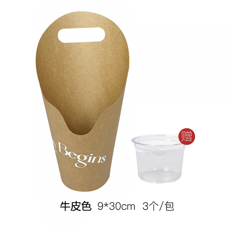港与 原创ins风手提花盒蝴蝶兰鲜花绿植插花盒花艺包装盒diy材料|undefined
