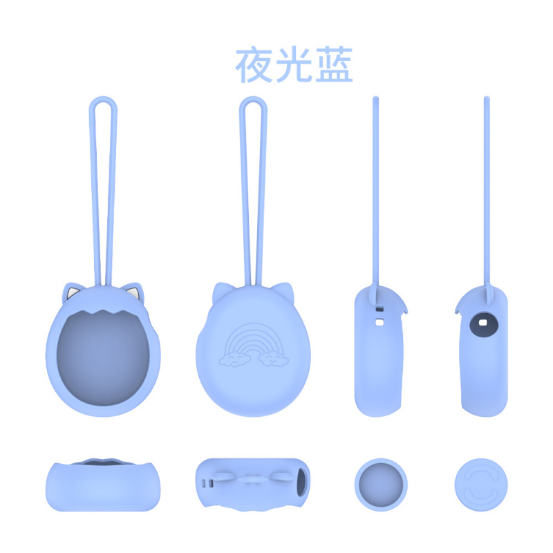 万代拓麻歌子Tamagotchi Paradise欢乐园电子宠物带绳一体保护套|undefined