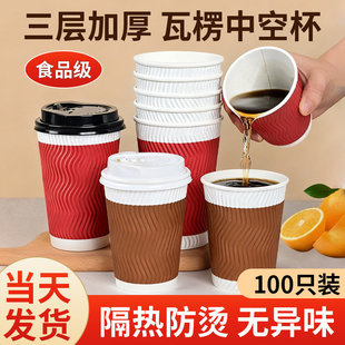 �Ӻ��������㼈�����w���ῧ���̲����C��Ӳ�����Ӷ��Ƽ���