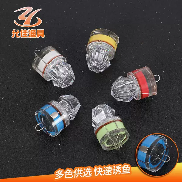 Manufacturers Supply Led Deep-sea Diamond Fish Luring Lights into the Water Bright Night Fishing Fishing Gear Lights Fish Collection Fish Luring Device