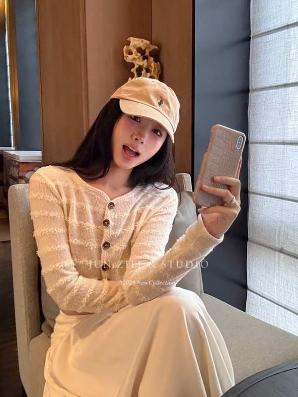 秋季套装女装针织开衫短款露脐长袖上衣高腰大摆a字半身裙长裙子|undefined