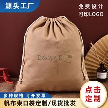 �������ڴ��� �Ʋ�ӡ�ɼ�logo�ռ{�����K�տڴ�С�����״�ȡ�Ӵ�