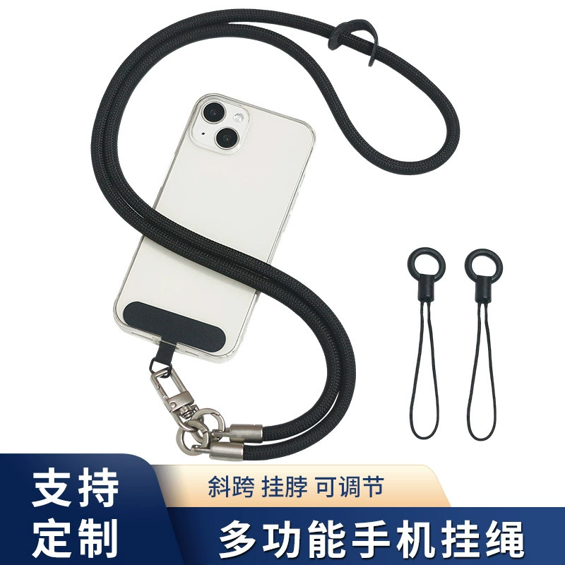 Трансграничный новый мобильный телефон шнур косая шнур шнур регулируемая длина и длина TPU шнур полиэстер шнур