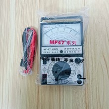 ָ��f�ñ�mf47�߾��șCеʽ�����f�ܱ�늹��������b47�Ͷ���늱�