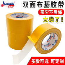 �W���p���z������ճ�� ������ճ��̺�p���z �����p���z�o�۲����z