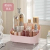 Cherry powder-belt lid
