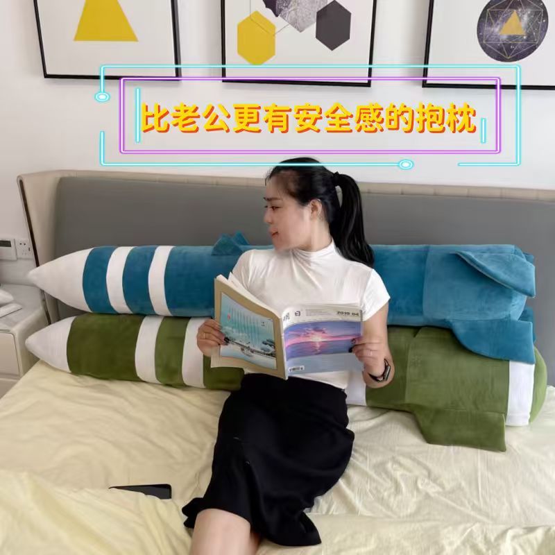 东风5c导弹具有安全感毛绒抱枕DF-61高级震撼毛绒玩具送闺蜜朋友|undefined