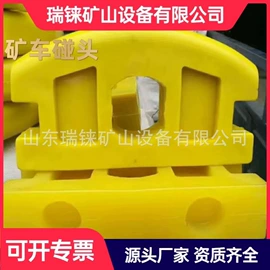 矿山施工设备;开采选矿设备;钻采设备