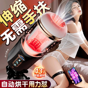 �Ð�늄��w�C��ȫ�Ԅ�������ο����s������ڼ���ʿ��������Ʒ