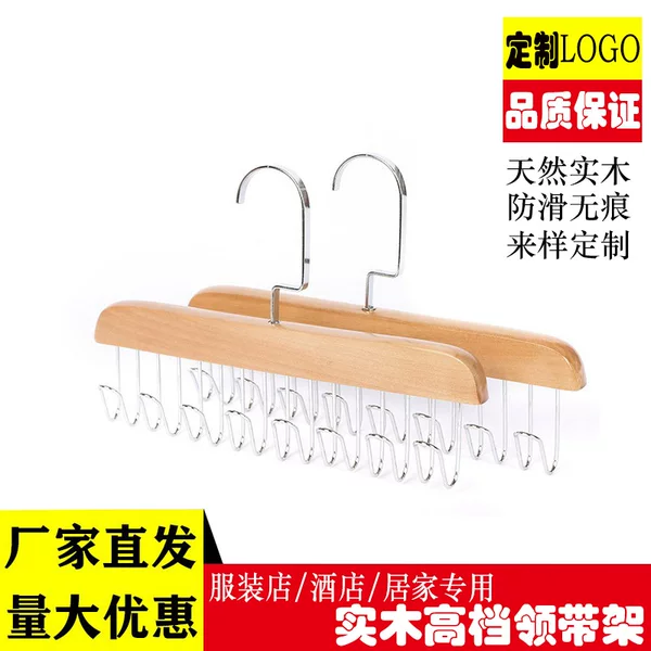 Wholesale Solid Wood Tie Belt Silk Scarf Necklace Hook Storage Rack Multifunctional Wooden JK Bow Tie Strap Coat Rack