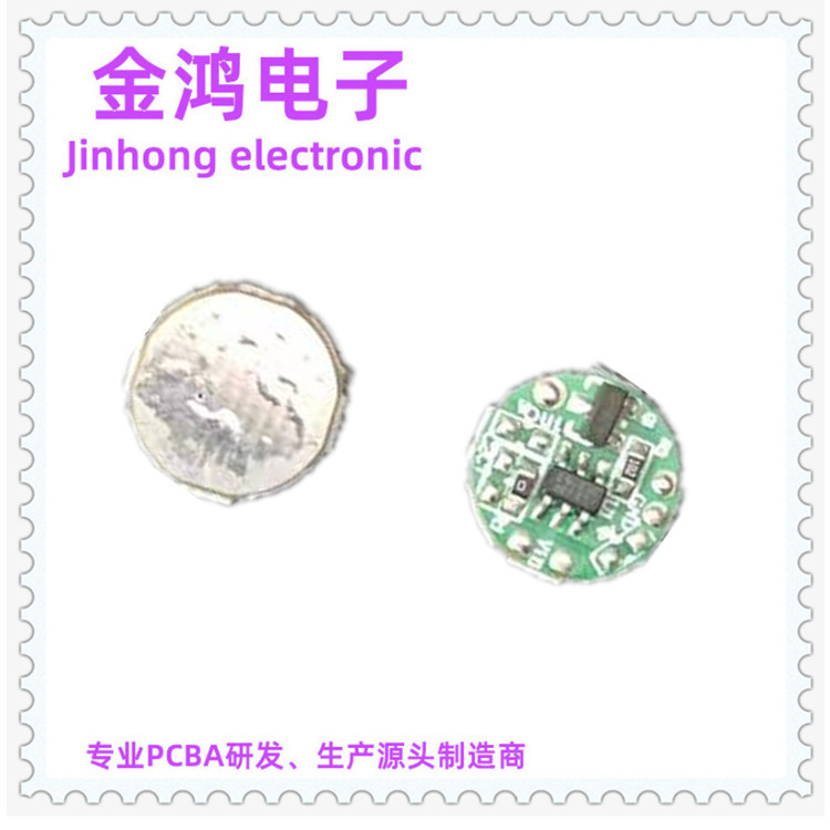 微信图片_20220901115015_副本