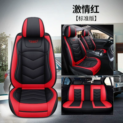 cover fully enclosed high-end car special – Modelə uyğun (Original) oturacaq örtükləri - standard-edition-passion-red-other