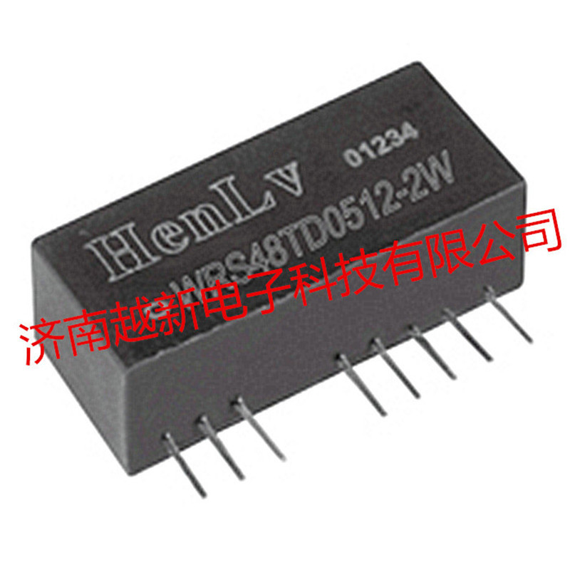WRS48TD0515-2W恒率DC-DC电源模块48V转5V 15V双路输出 2W