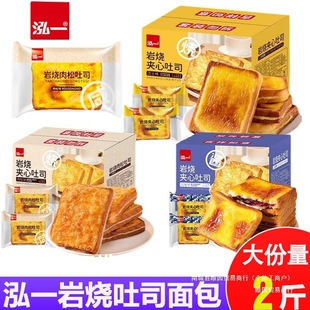 ��һ�ҟ�֥ʿ�������ҊA����˾������䵰�����ҹ�������|ʳƷ