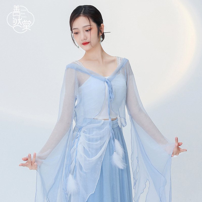 Shan Ran Tang Guofeng Classical Dance Costume White Fox Fairy Style Elegant Practice Costume Costume Costume Costume Jacket Trumpet Sleeve