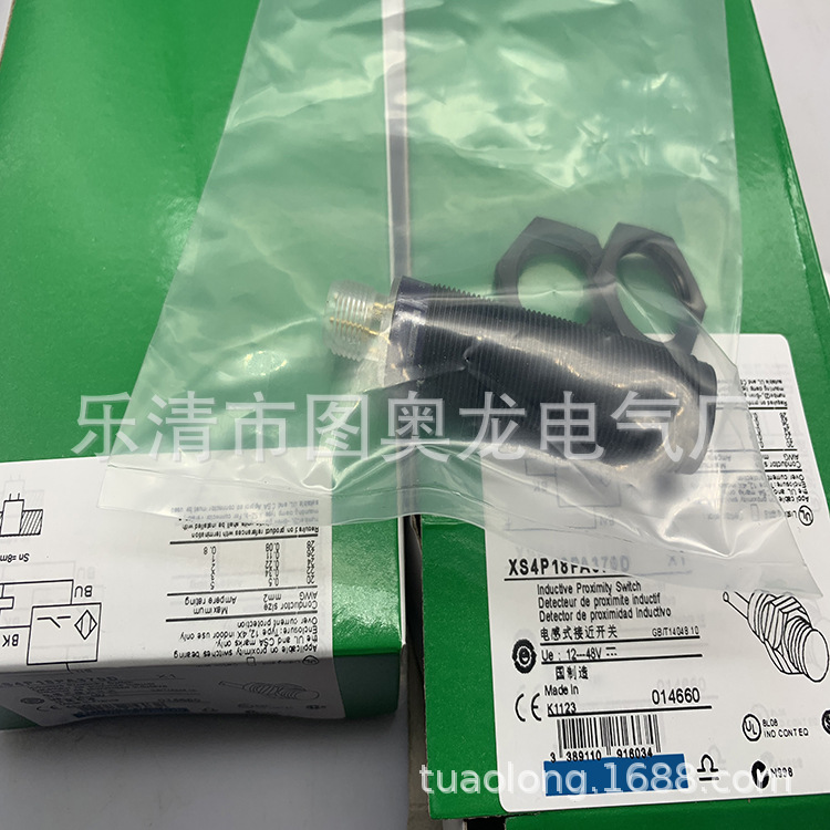 实物全新接近开关XS4P18PA370D质保一年